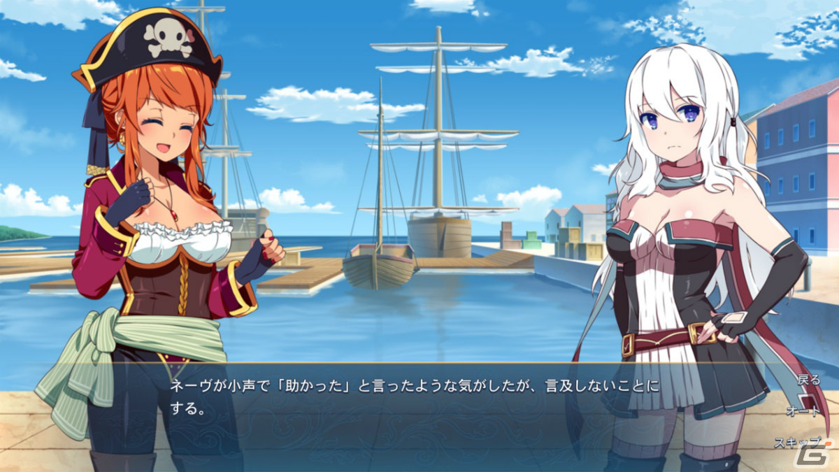 「サクラ・MMO 3 ～生と死の女神～」がPS5/PS4/Switchで11月10日に配信！リアルな非現実世界で繰り広げられる百合ADV最終章の画像4