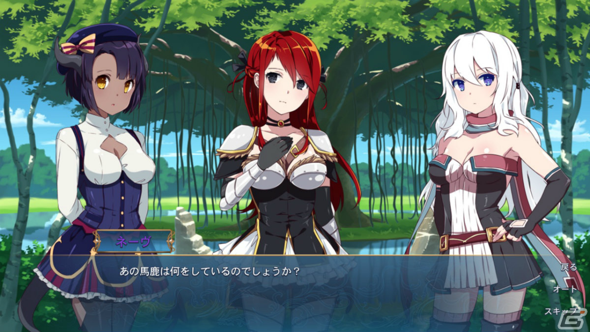 「サクラ・MMO 3 ～生と死の女神～」がPS5/PS4/Switchで11月10日に配信！リアルな非現実世界で繰り広げられる百合ADV最終章の画像6