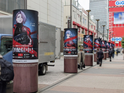「無期迷途」初バージョンアップイベント「サンドレイダース」のPVが公開！100万DL突破を記念した特典配布もの画像2
