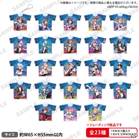 「BanG Dream! Special☆LIVE Girls Band Party! 2020→2022」とGiGOがタイアップしたクレーンゲーム用景品＆限定アイテムが登場！の画像4