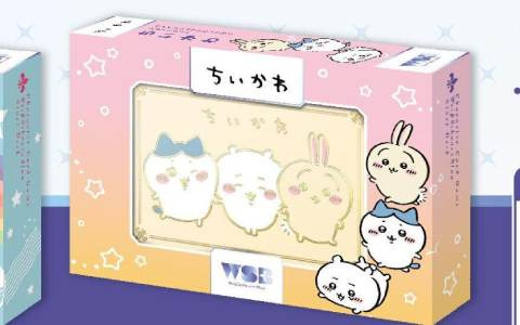 「ヴァイスシュヴァルツブラウ」が「アニメイトガールズフェスティバル 2022」に出展！「A3！」や「ちいかわ」のスタートデッキを先行販売