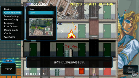 PS4/Xbox One/Switch/Steamにて「クレオパトラフォーチュン Sトリビュート」と「エレベーターアクション リターンズ Sトリビュート」が配信決定！の画像15