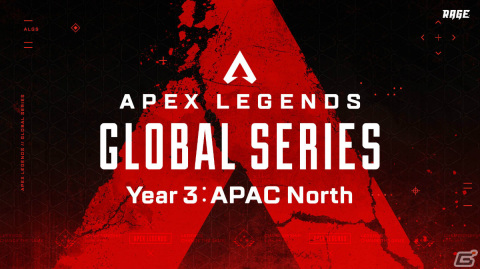「Apex Legends Global Series Year 3」が11月6日より開幕！各Splitのレギュラーシーズン最終日にリージョンファイナルが実施の画像1