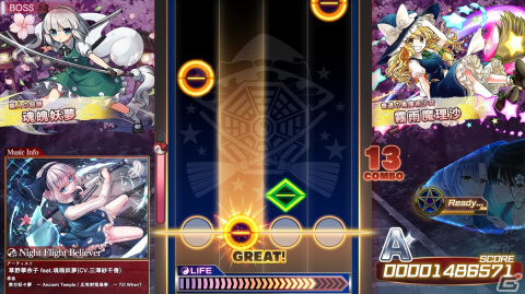 東方ダンマクカグラ ファンタジアロスト クラウドファンディング大満足プラン返礼品 東方ダンマクカグラ ファンタジアロスト クラウドファンディング大満足