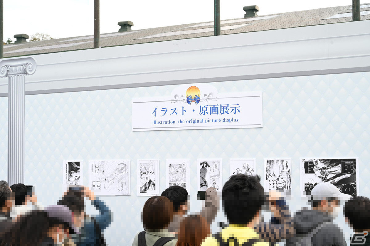 「ウマ娘 プリティーダービー 4th EVENT SPECIAL DREAMERS!! EXTRA STAGE」DAY1レポートの画像19