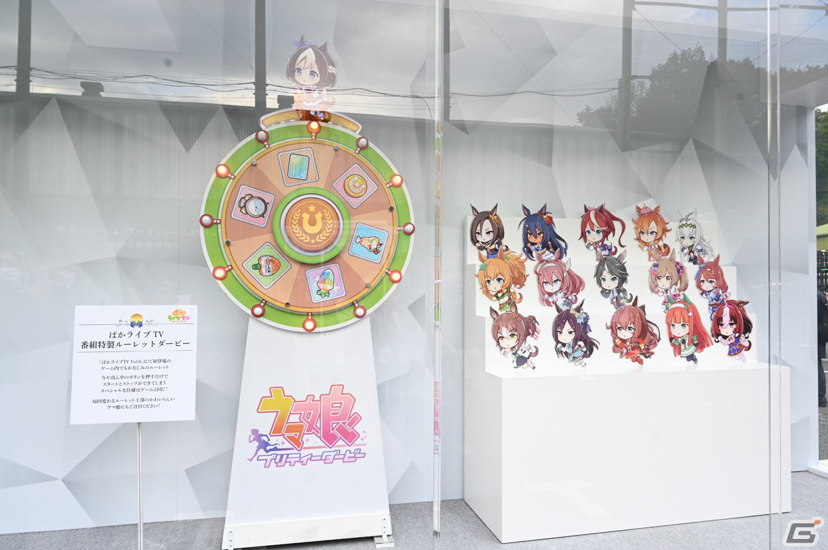 「ウマ娘 プリティーダービー 4th EVENT SPECIAL DREAMERS!! EXTRA STAGE」DAY1レポートの画像36