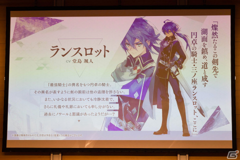 広井王子氏が世界観の設定とシナリオ協力で参加した「サクライグノラムス」など新作2タイトルも発表！「FgG感謝祭2022～For Your Future～」をレポートの画像14