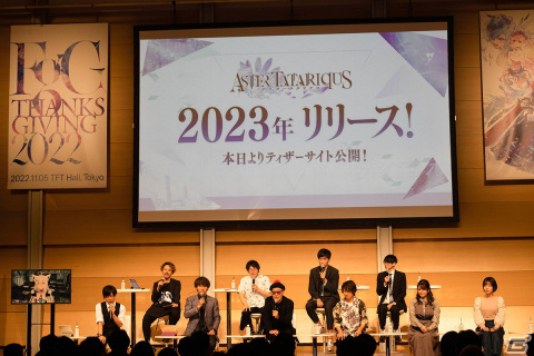 広井王子氏が世界観の設定とシナリオ協力で参加した「サクライグノラムス」など新作2タイトルも発表！「FgG感謝祭2022～For Your Future～」をレポートの画像23