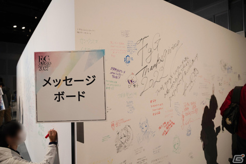 広井王子氏が世界観の設定とシナリオ協力で参加した「サクライグノラムス」など新作2タイトルも発表！「FgG感謝祭2022～For Your Future～」をレポートの画像8