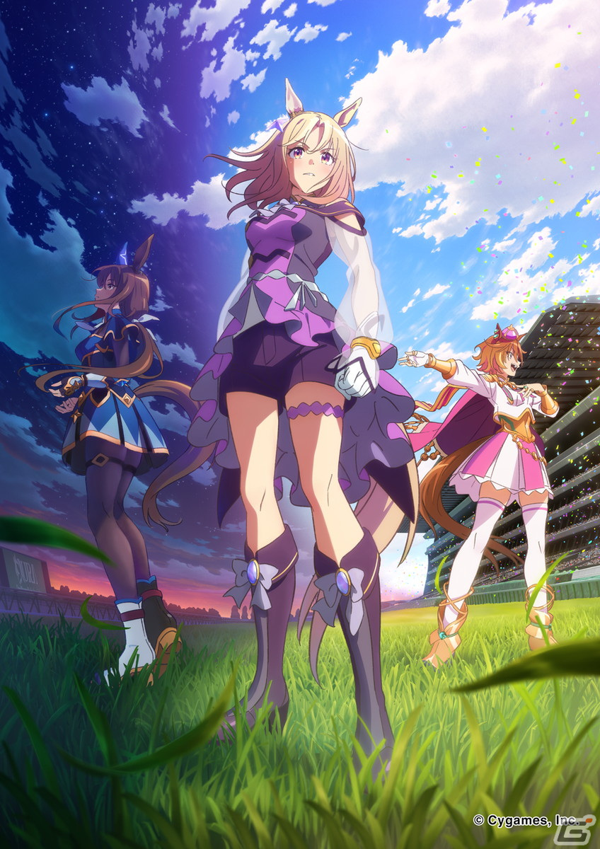 「ウマ娘」新シリーズ配信アニメのタイトルが「ウマ娘 プリティーダービー Road to the Top」に決定！TVアニメ第3期も発表にの画像2