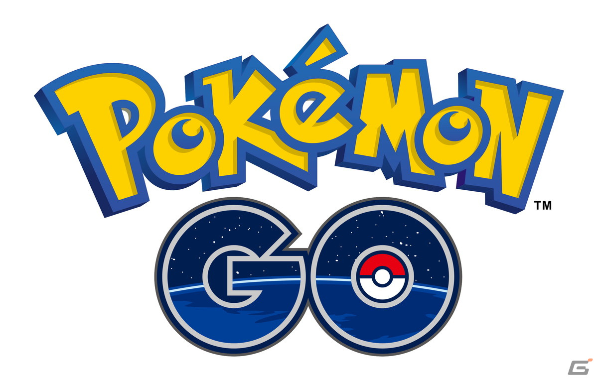 「ポケットモンスター スカーレット・バイオレット」宝箱のような見た目をしたポケモン・コレクレーの特別映像が公開！の画像14