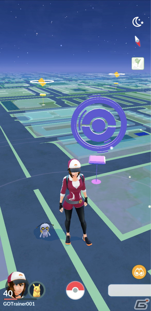 「ポケットモンスター スカーレット・バイオレット」宝箱のような見た目をしたポケモン・コレクレーの特別映像が公開！の画像8