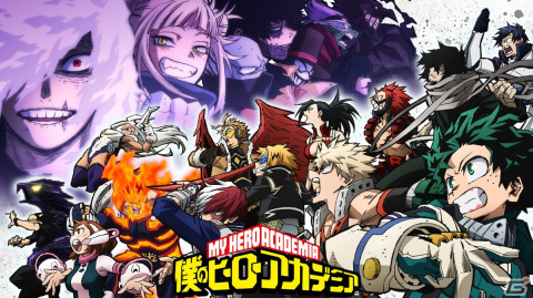 KLabがTVアニメ「僕のヒーローアカデミア」の新作オンラインゲーム化権を取得―中国大陸を除く全世界向けに配信予定の画像1