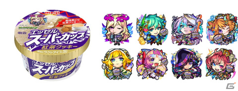 「モンスト」と「明治 エッセル スーパーカップ」のタイアップキャンペーンとして新ミニゲーム2種が公開！の画像8