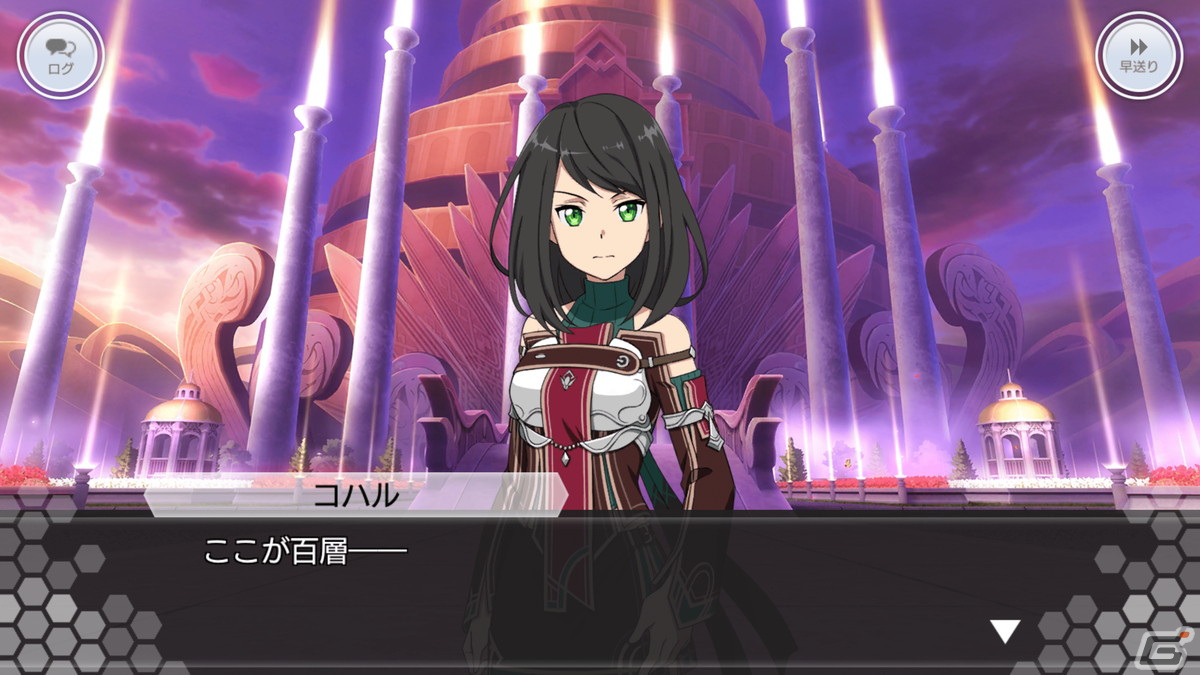 剣の世界の物語がついに最終幕へ突入！「ソードアート・オンライン インテグラル・ファクター」にアインクラッド第百層が実装の画像2
