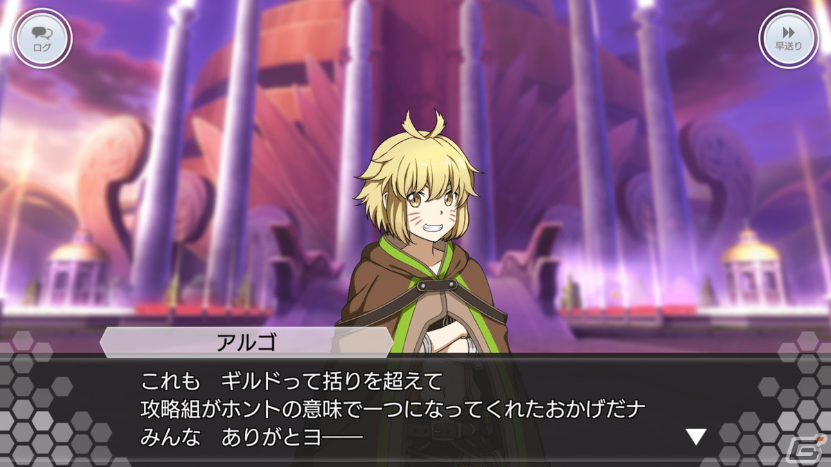 剣の世界の物語がついに最終幕へ突入！「ソードアート・オンライン インテグラル・ファクター」にアインクラッド第百層が実装の画像3