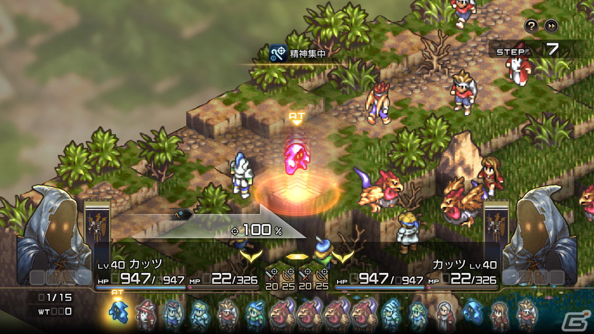 「タクティクスオウガ リボーン」データベースとして活用できるウォーレンレポートややりこみ要素を紹介！の画像29