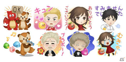 「LINE バブル2」×「のだめカンタービレ」による初めてのコラボが開催！オリジナルデザインのLINEスタンプが無料配信の画像2