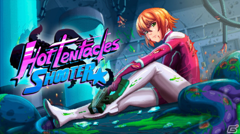 80年代スタイルSTG「ホット・テンタクルズ・シューター」が11月11日に配信！エイリアンの触手から美少女を救い出せの画像1