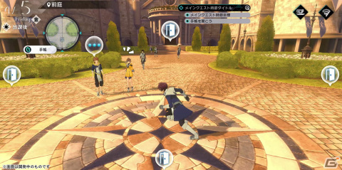「ファンキル」「タガタメ」のFgGが贈る新作SRPG「アスタータタリクス」が2023年に配信！膨大なシナリオ量で紡ぐ分岐の物語の画像12