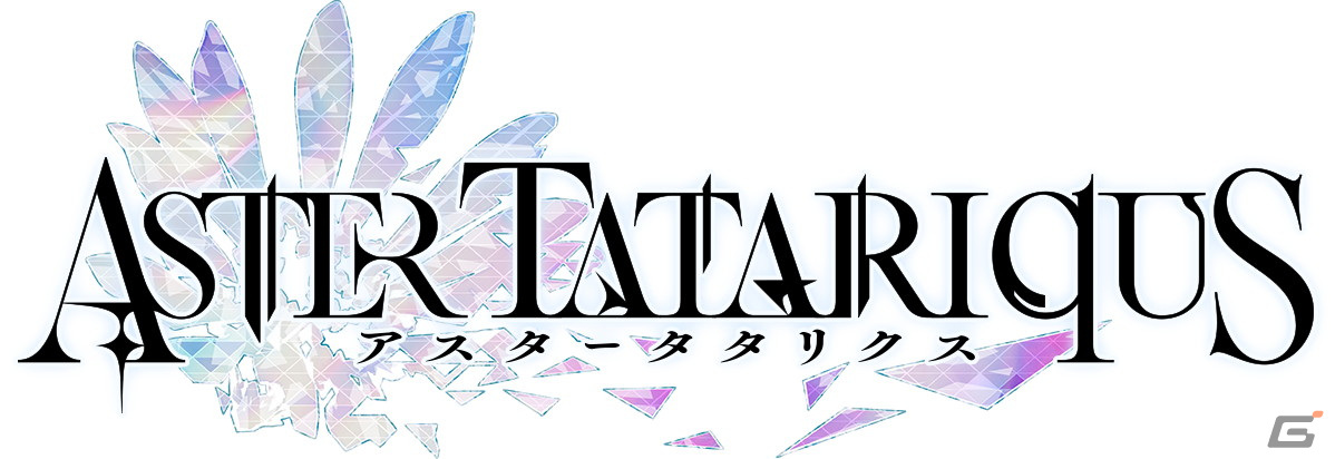 「ファンキル」「タガタメ」のFgGが贈る新作SRPG「アスタータタリクス」が2023年に配信！膨大なシナリオ量で紡ぐ分岐の物語の画像14