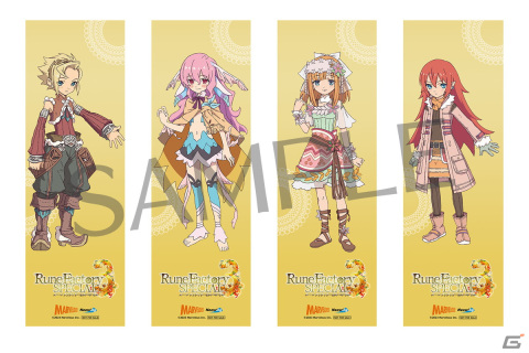 「ルーンファクトリー3スペシャル」DL版の購入特典と店舗別特典描き下ろしイラストが公開！11月10日には新情報・映像を公開する生放送も実施の画像19