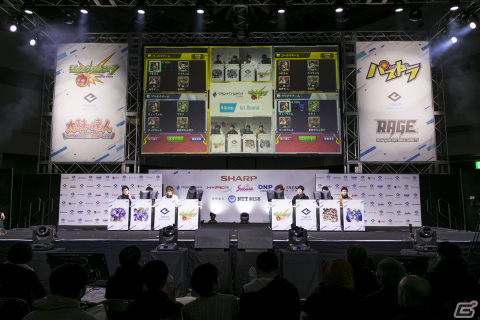 「東京eスポーツフェスタ2023」が2023年1月27日より開催！参加者・出展者募集中の画像11