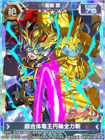 ⭐新品未使用未開封⭐グリフォン ゼロ戦 Amazon.co.jp: グリフォン ゼロ戦 : Toys & Games