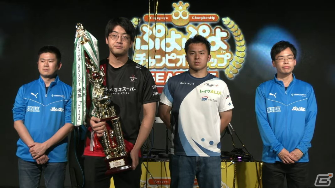 「ぷよぷよチャンピオンシップ SEASON5 STAGE3 決勝トーナメント」ぴぽにあ選手との激闘を制し優勝したのはdelta選手！の画像4