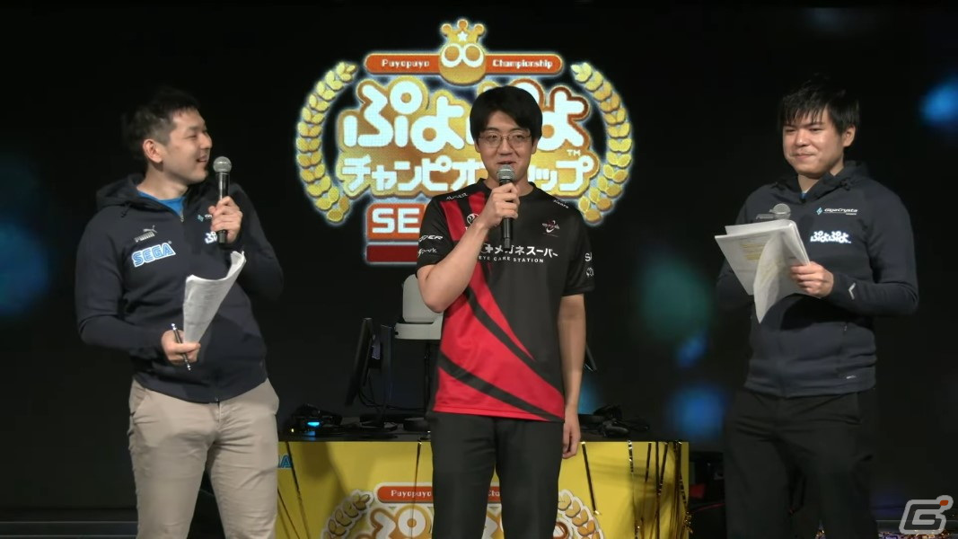 「ぷよぷよチャンピオンシップ SEASON5 STAGE3 決勝トーナメント」ぴぽにあ選手との激闘を制し優勝したのはdelta選手！の画像5