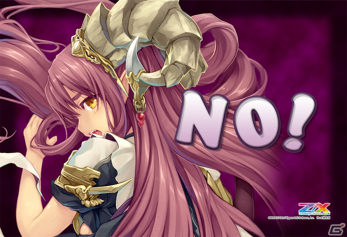 「Z/X-Zillions of enemy X-」のウィンターキャンペーンが開催！通販にてイベント商品の受注受付が開始の画像16