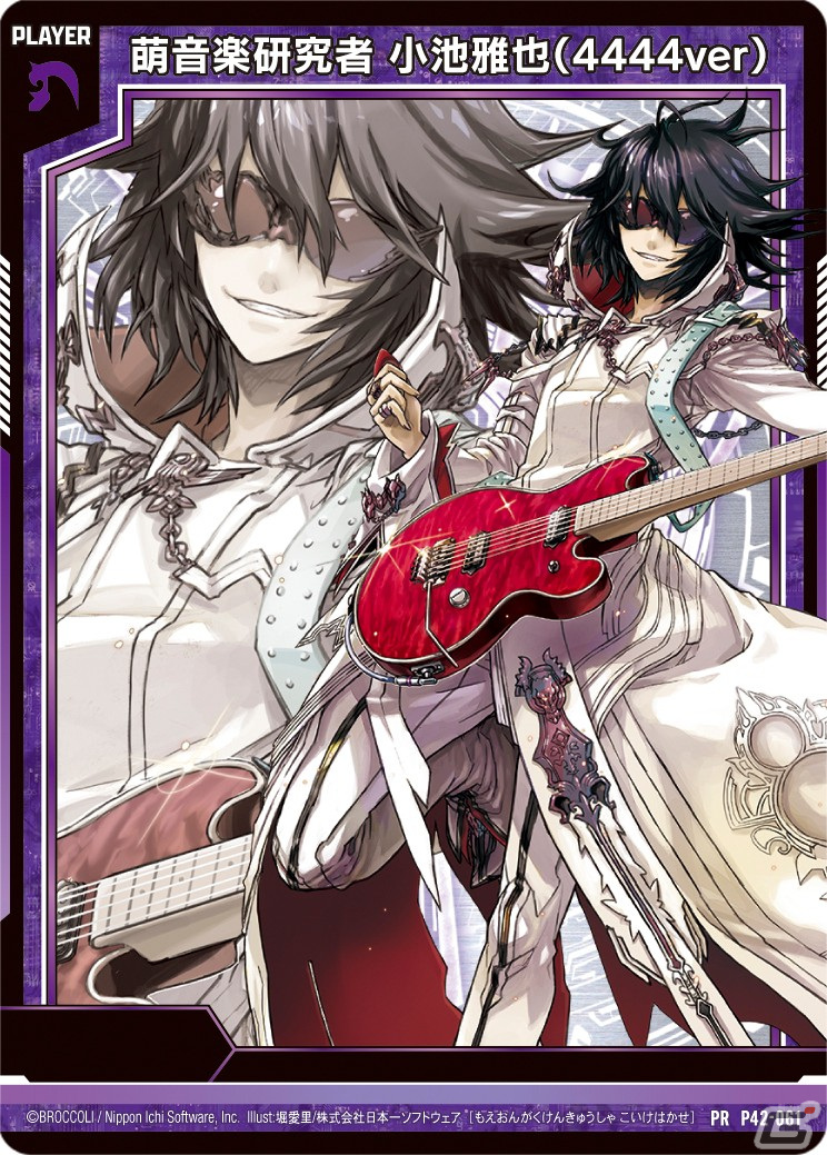 「Z/X-Zillions of enemy X-」のウィンターキャンペーンが開催！通販にてイベント商品の受注受付が開始の画像54
