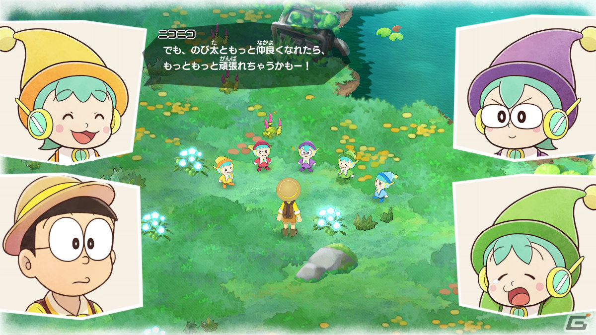 「ドラえもん のび太の牧場物語 大自然の王国とみんなの家」トゥーナ（CV：伊藤かな恵）などのキャラクター情報が公開！の画像7