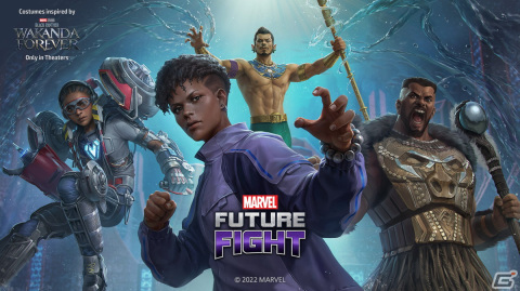 「マーベル・フューチャーファイト」に映画「ブラックパンサー／ワカンダ・フォーエバー」より新キャラ「エムバク」が追加の画像1