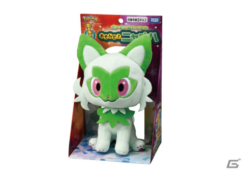 ポケモンと一緒に学べるキッズパソコン「ポケモン ピカッとアカデミー