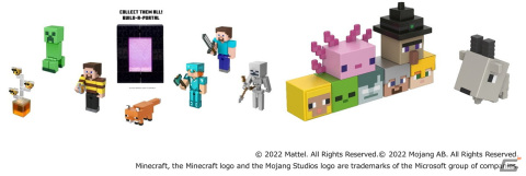 「マインクラフト」のベーシックフィギュア7種＆ミニフィギュア8種が11月12日に発売！の画像1