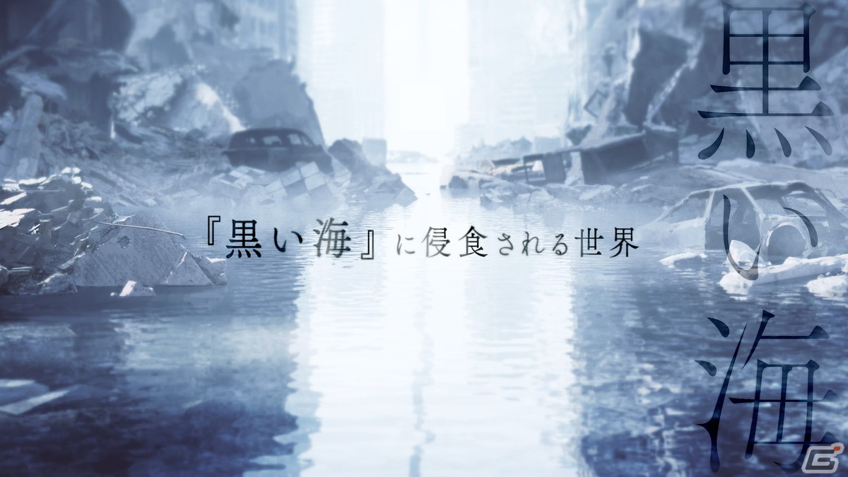 ツガイ育成バトルファンタジーRPG「トワツガイ」のリリース日が2023年2月16日に決定！事前登録スタートの画像6