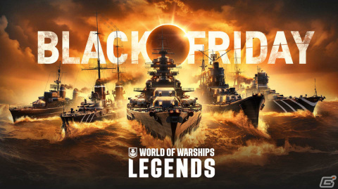 「World of Warships: Legends」でブラックフライデーが実施！Bismarckなど5隻が黒を纏って登場の画像1