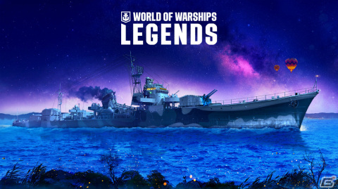 「World of Warships: Legends」でブラックフライデーが実施！Bismarckなど5隻が黒を纏って登場の画像16