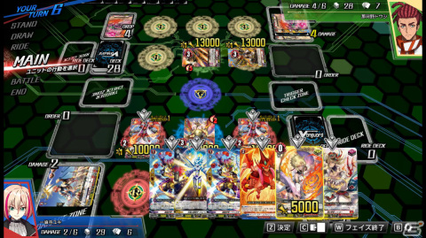「カードファイト!! ヴァンガード ディアデイズ」の体験版がSteamで配信！序盤のストーリーモードやデッキ購入を体験可能の画像2