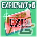 「スクールガールストライカーズ2」他プレイヤーと協力して攻略するイベント「混沌プラトーン」が11月9日より開催！の画像9