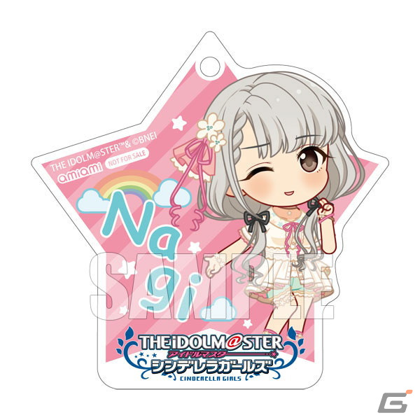「アイドルマスター シンデレラガールズ」久川颯、久川凪が［O-Ku-Ri-Mo-No Sunday!］+の衣装でフィギュア化！の画像13