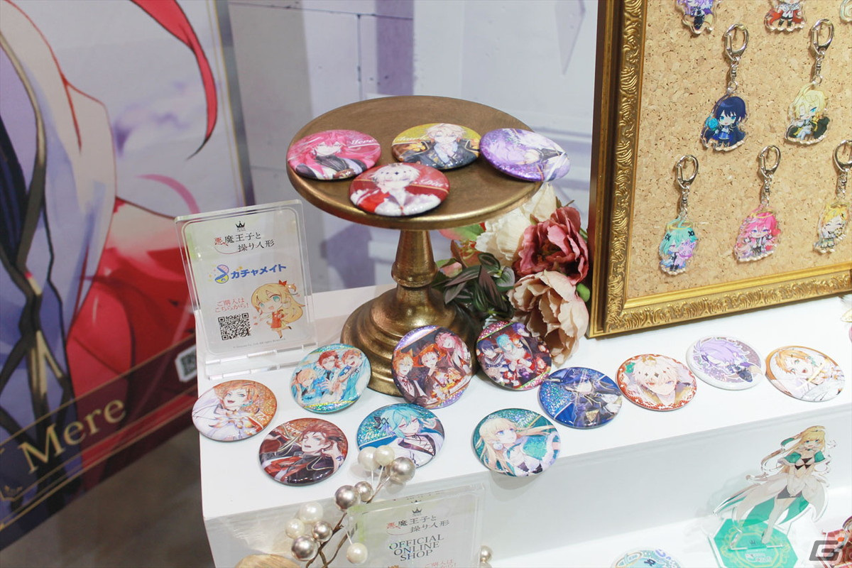 ドリコム新作ダークファンタジー「悪魔王子と操り人形」のAGFブース＆開発者インタビューをお届けの画像8