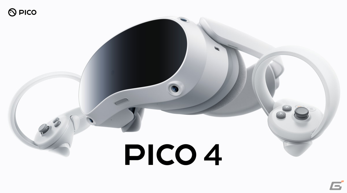 「PICO 4」を眼鏡なしで快適にプレイできるレンズアタッチメント「PICO 4 専用レンズ」がJINSにて販売開始！の画像3