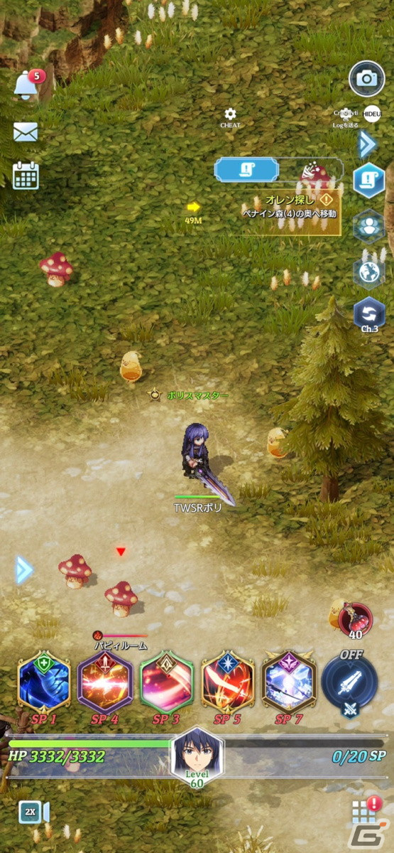 「テイルズウィーバー：SecondRun」の正式サービス開始日が11月21日に決定！事前登録者数50万人突破に伴い最大100万人まで報酬を追加の画像3