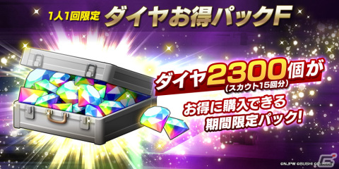 「新日本プロレスSTRONG SPIRITS」にジェフ・コブ選手が初参戦！ステップアップスカウトが開催の画像12