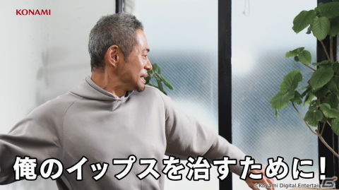 「パワプロアプリ」でイチローさんがピッチャーとして登場！インタビュー動画も公開にの画像1