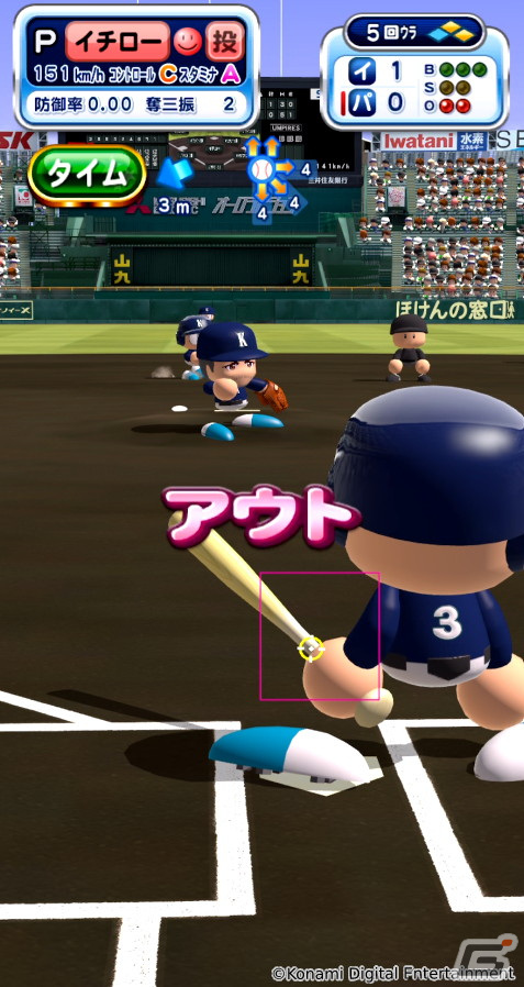 「パワプロアプリ」でイチローさんがピッチャーとして登場！インタビュー動画も公開にの画像17