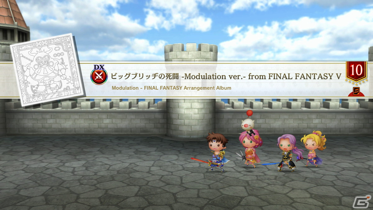 「Modulation - FINAL FANTASY Arrangement Album」が発売！植松伸夫氏自らが「ファイナルファンタジー」の名曲をアレンジの画像4
