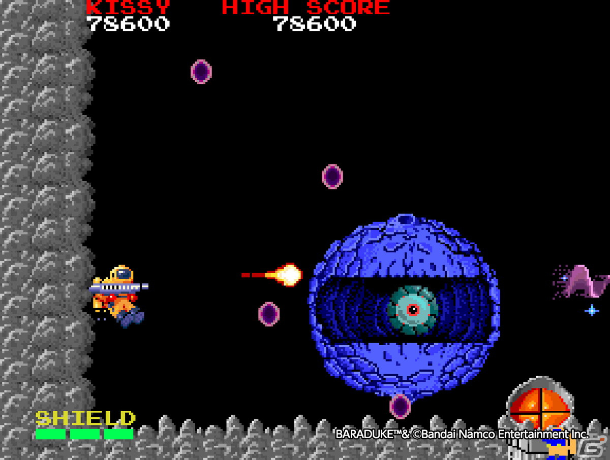 1985年に発売されたアクションゲームがPS4/Switchに登場！「アーケードアーカイブス バラデューク」が11月10日に配信決定の画像6